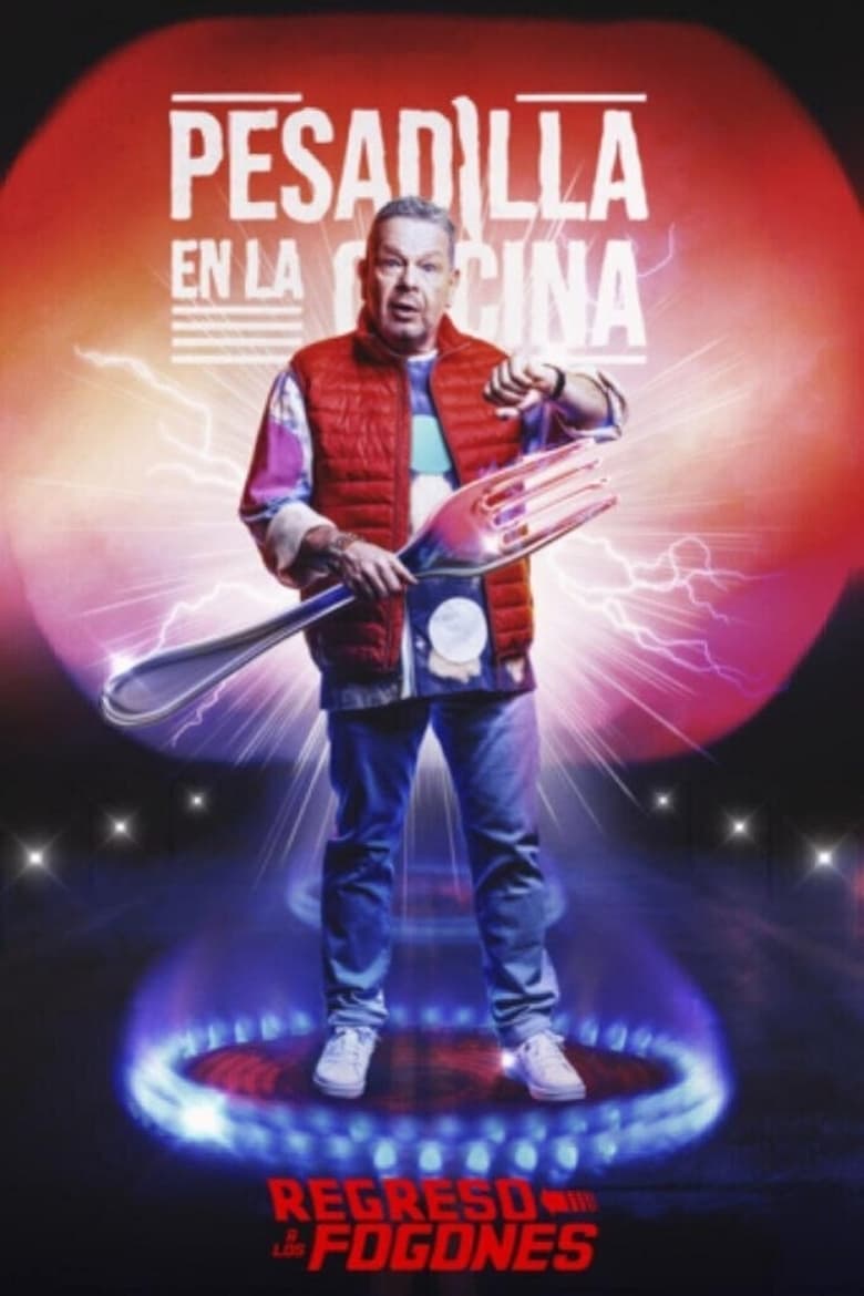 Poster of Pesadilla en la cocina