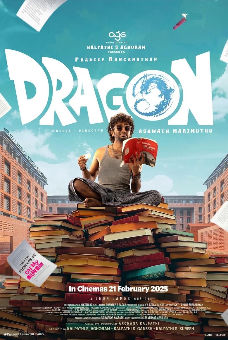 Poster of Dragon