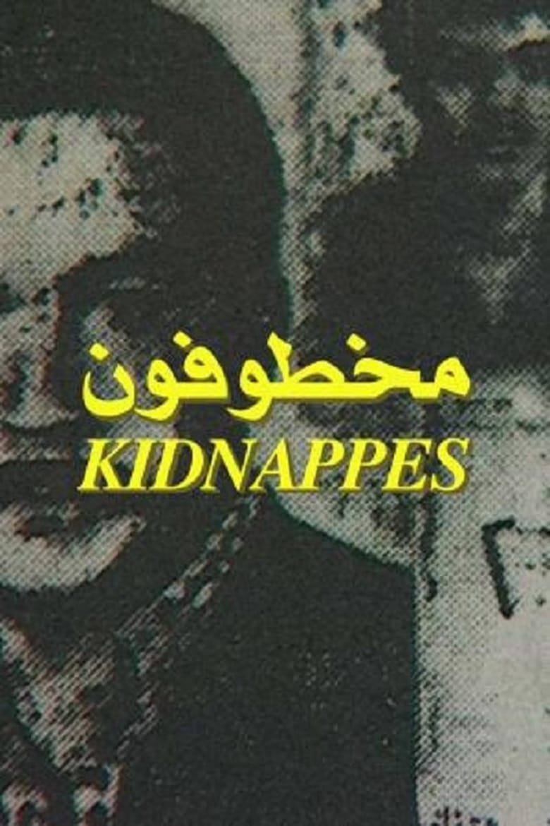 Poster of Kidnapped