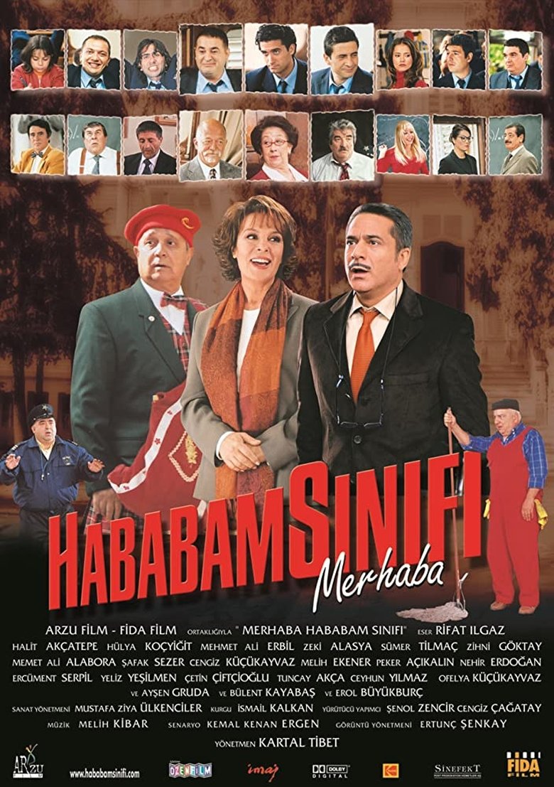 Poster of Wacky Class Welcome