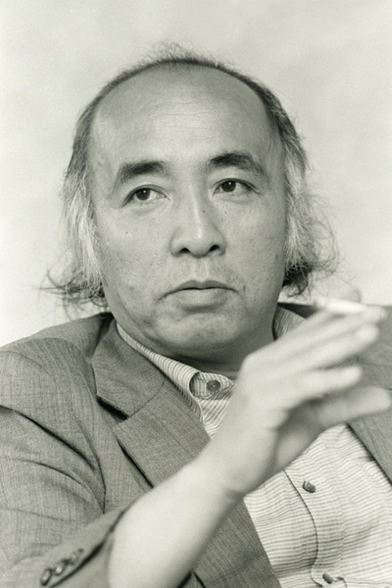 Portrait of Kyuzo Kobayashi