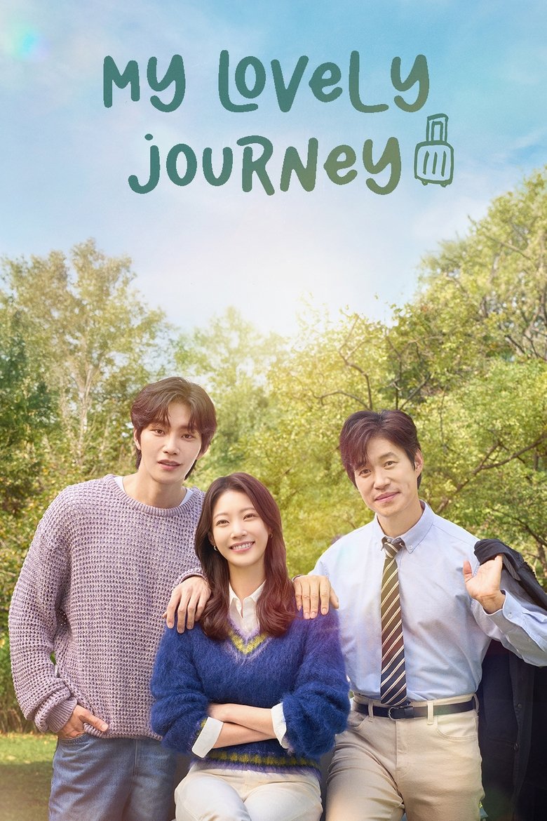 Poster of My Lovely Journey
