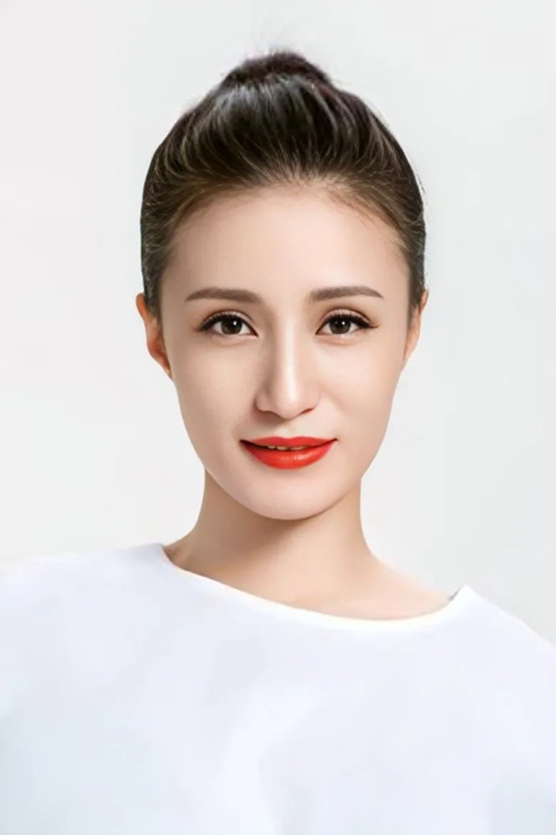 Portrait of Wan Meixi