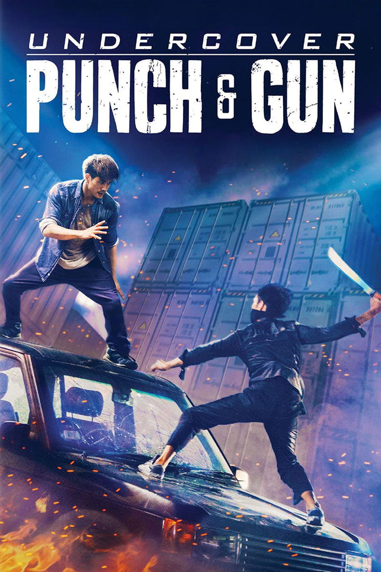 Poster of Undercover Punch and Gun