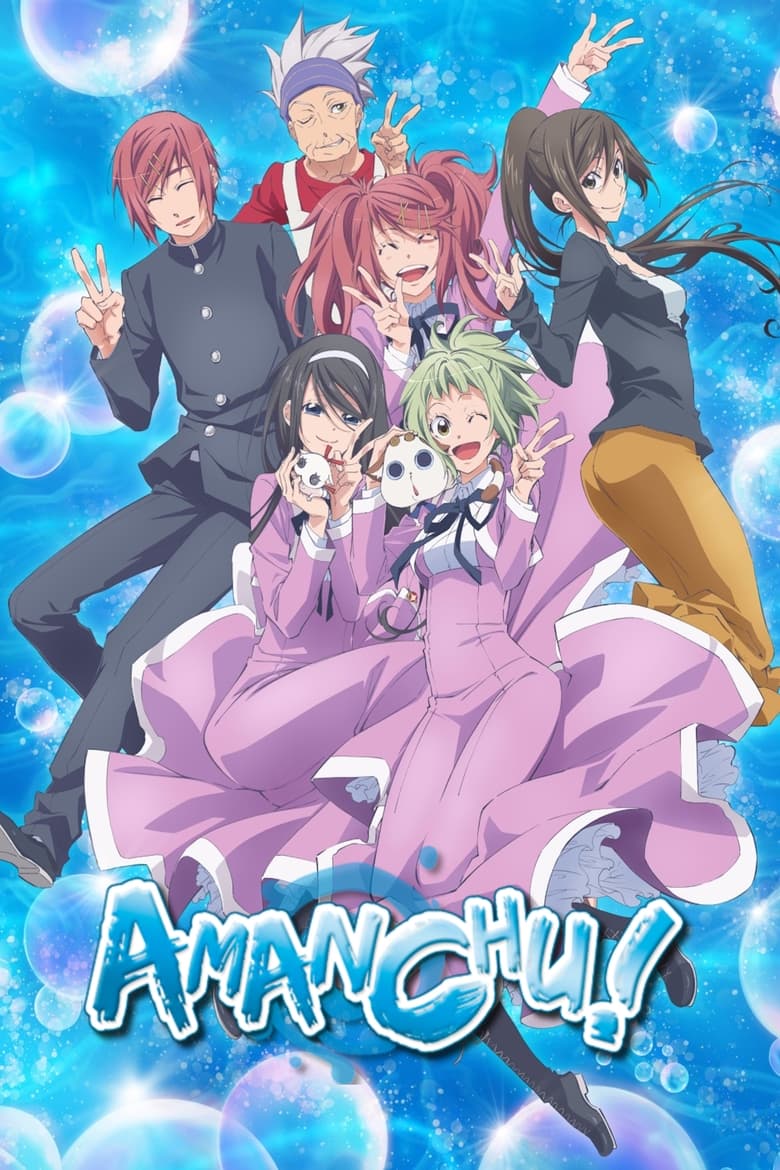 Poster of Episodes in Amanchu! - Amanchu! - Amanchu!