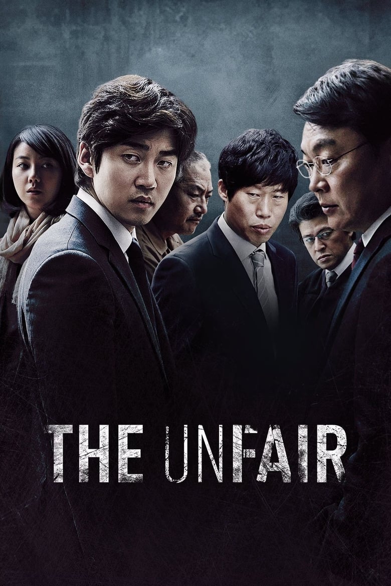 Poster of The Unfair