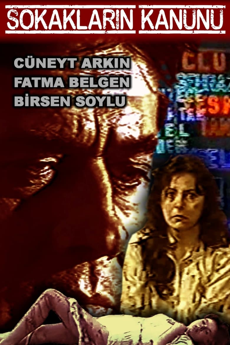 Poster of Sokakların Kanunu