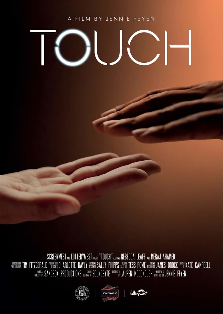 Poster of Touch