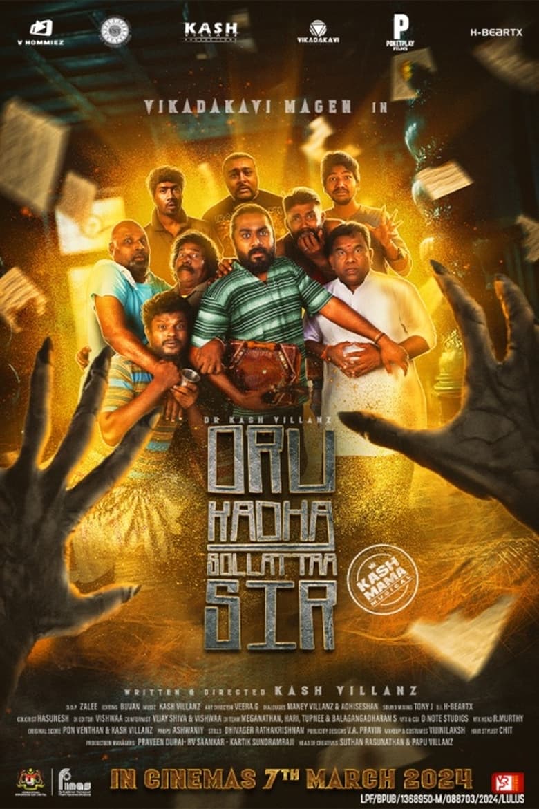 Poster of Oru Kadha Sollattaa Sir