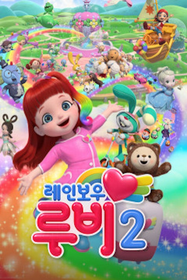 Poster of Episodes in Rainbow Ruby - Season 2 - Season 2