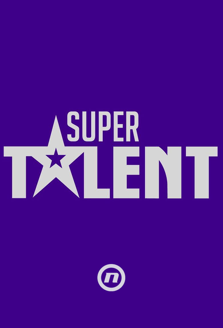 Poster of Supertalent