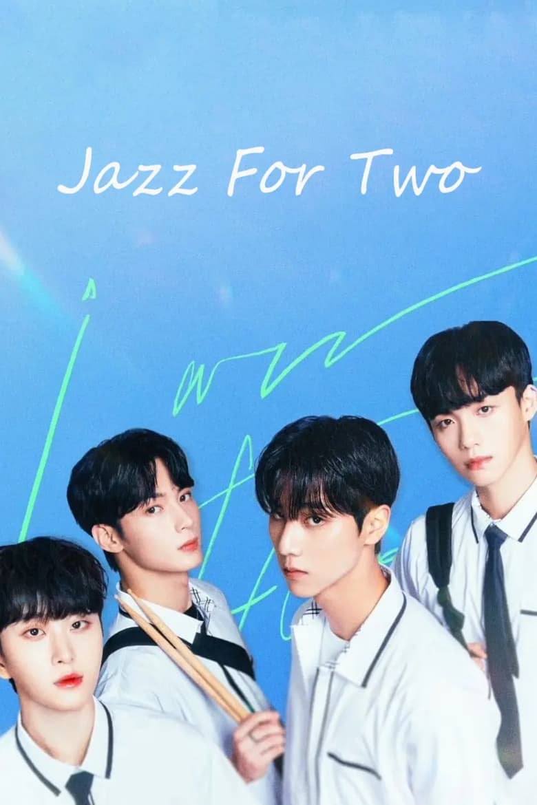 Poster of Jazz for Two