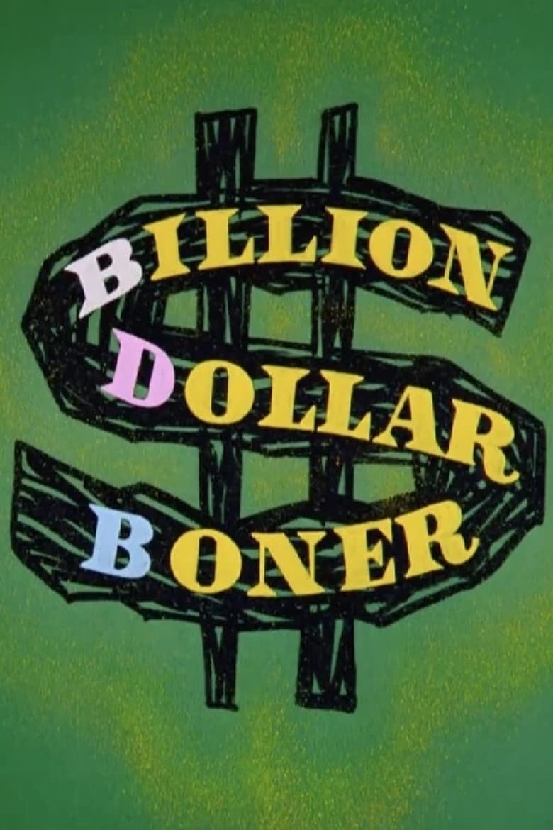 Poster of Billion Dollar Boner