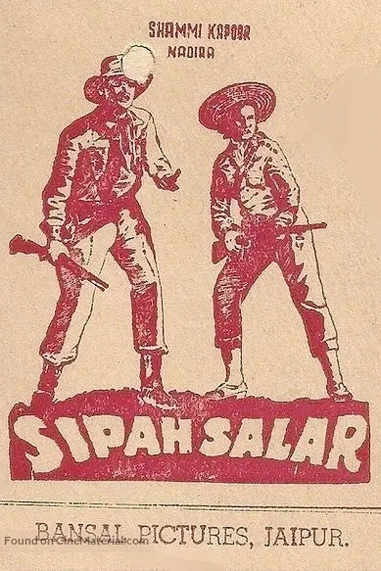Poster of Sipahsalar