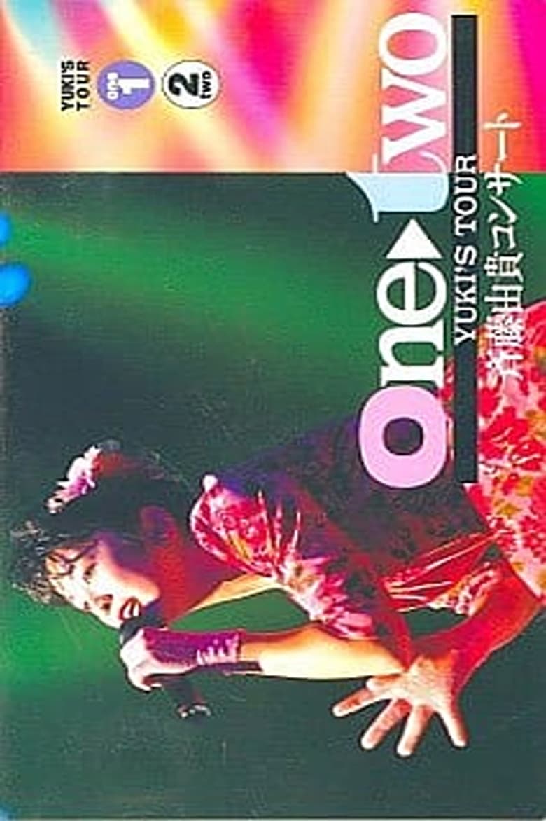 Poster of ONE・TWO: YUKI'S TOUR 斉藤由貴コンサート