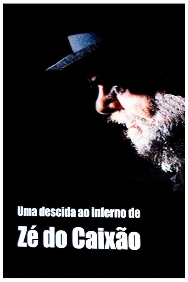 Poster of A Descent Into Coffin Joe's Hell