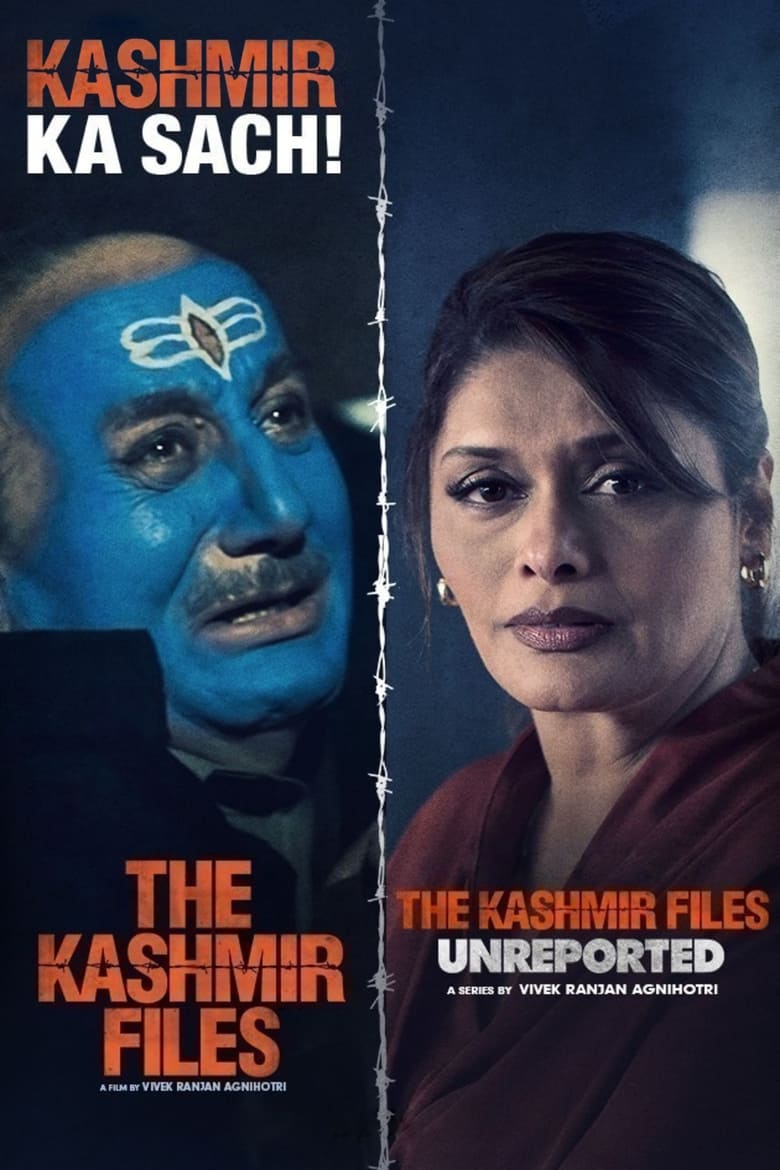 Poster of The Kashmir Files: Unreported