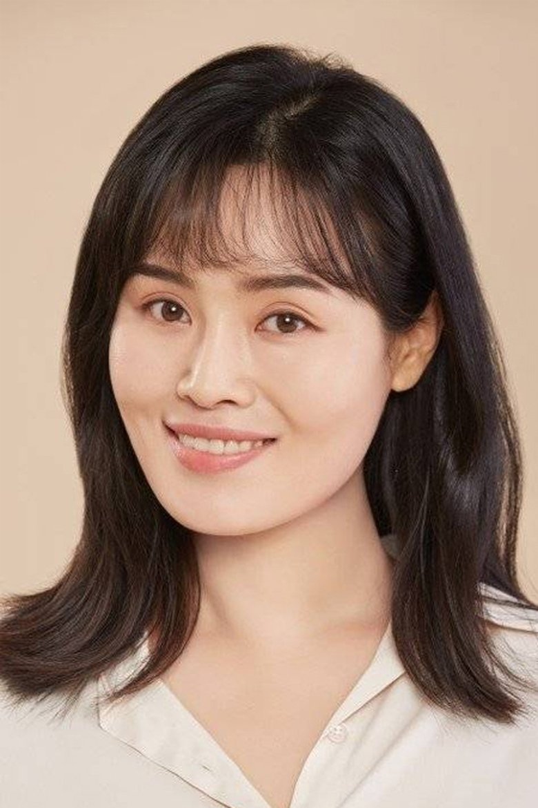 Portrait of Joo Ha-rin
