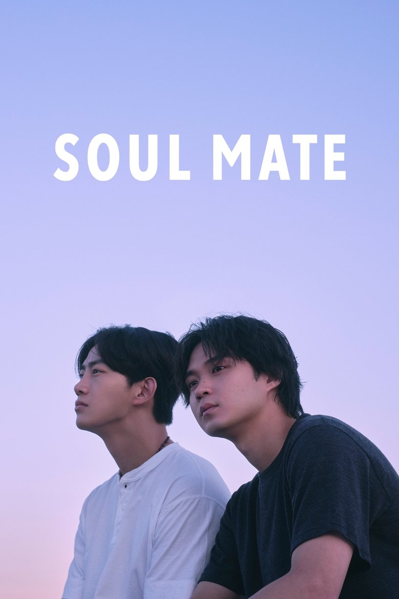 Poster of Soul Mate