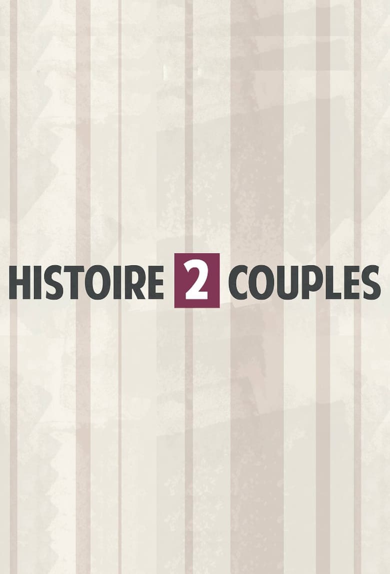 Poster of Story 2 Couples