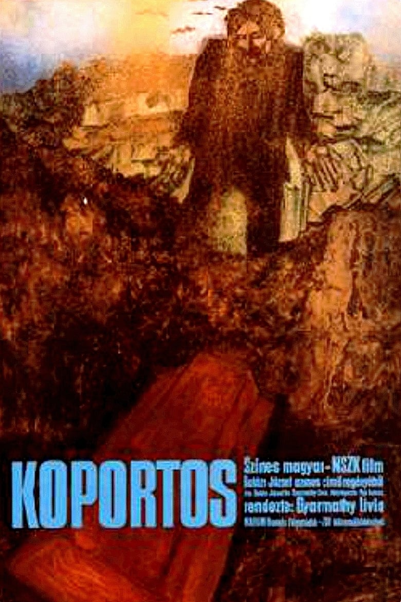 Poster of Koportos