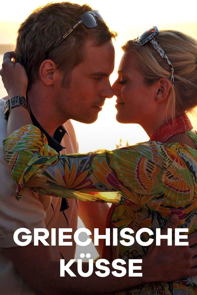 Poster of Griechische Küsse