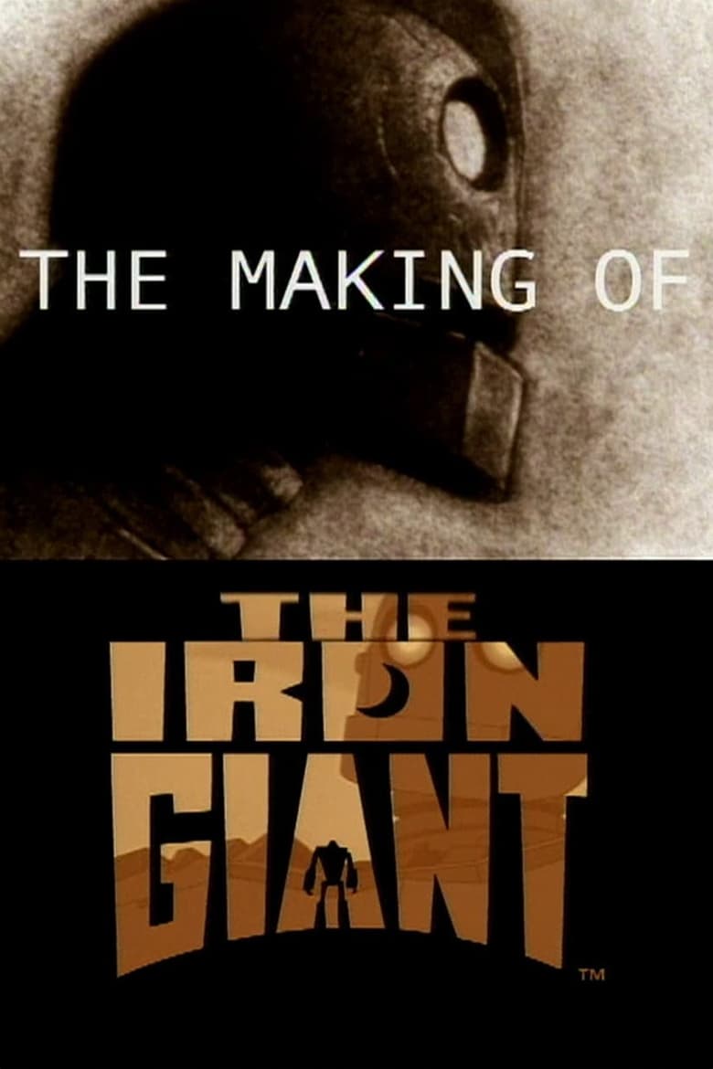 Poster of The Making of 'The Iron Giant'