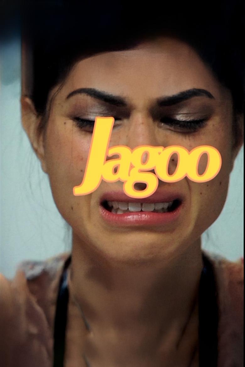 Poster of Jagoo