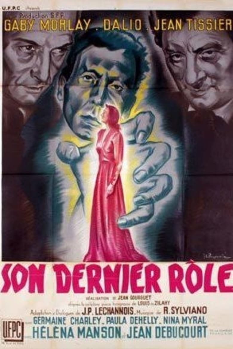 Poster of Her Last Part