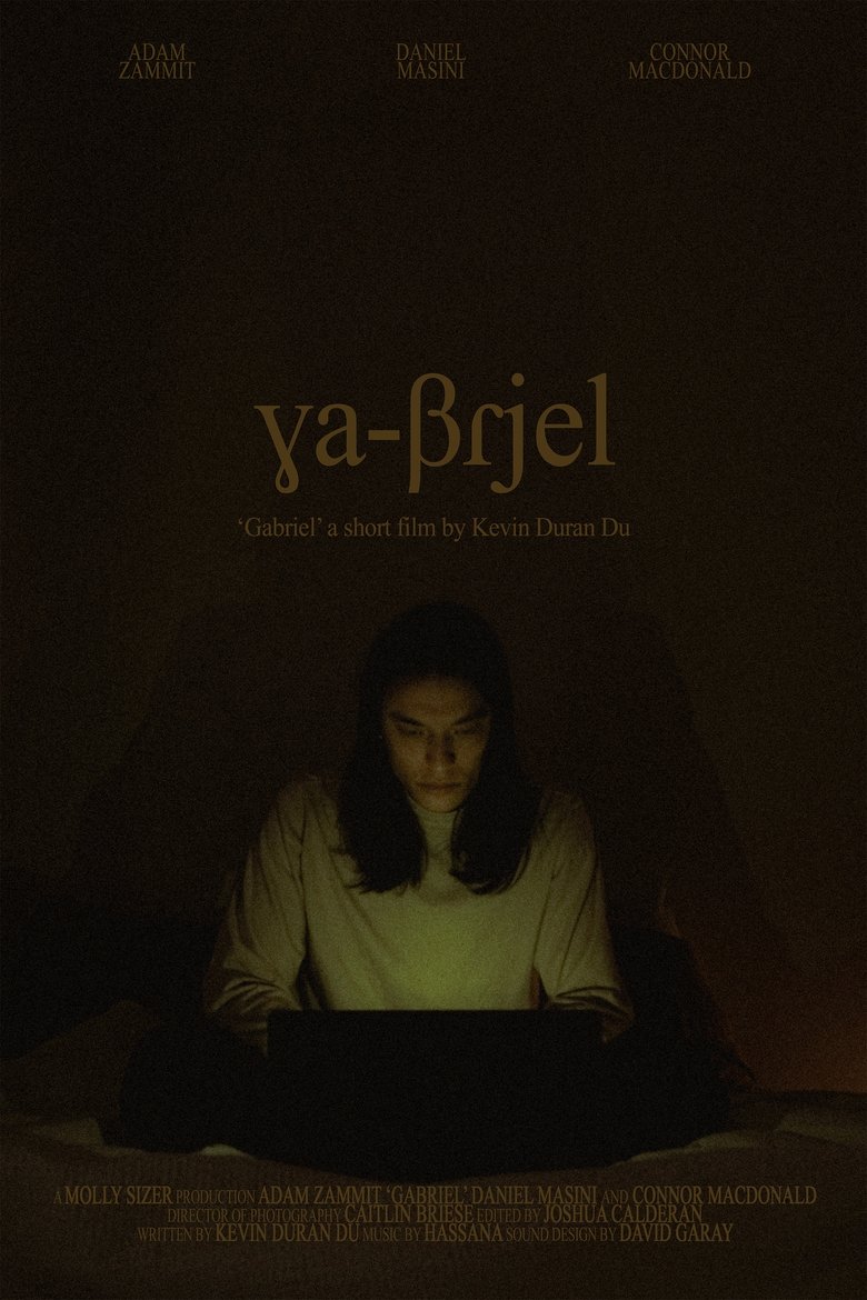 Poster of Gabriel