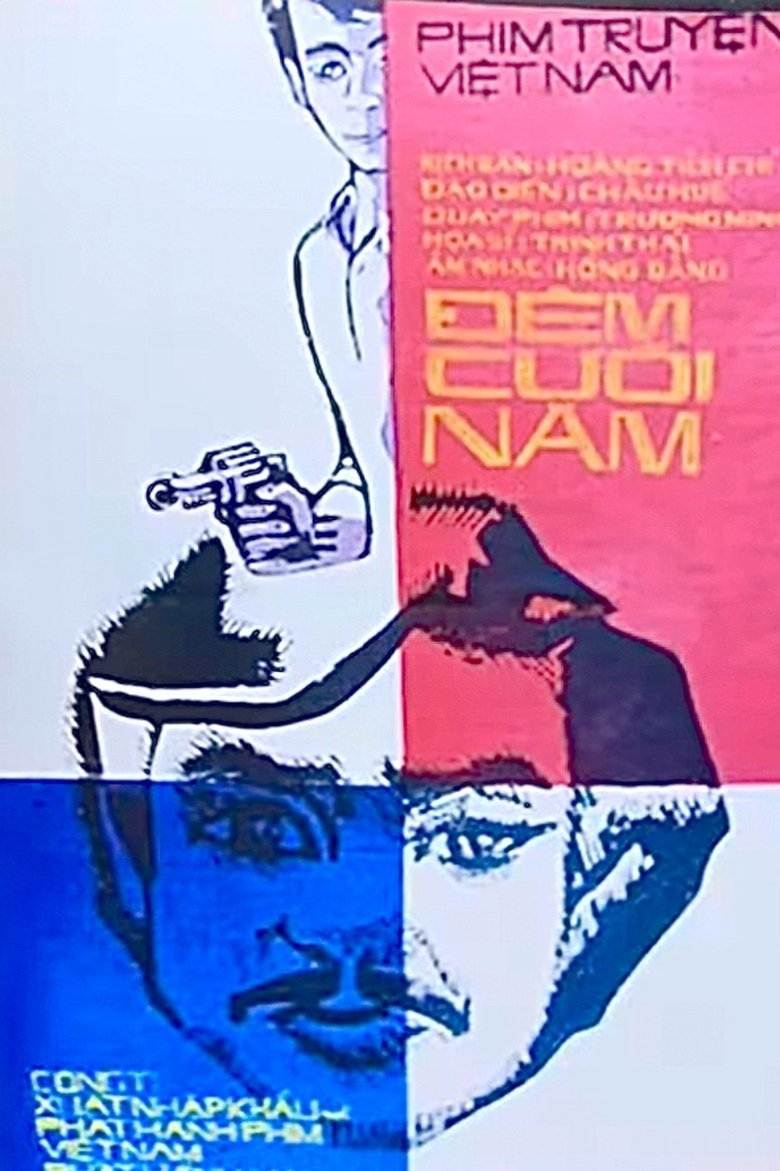 Poster of Last Night of the Year