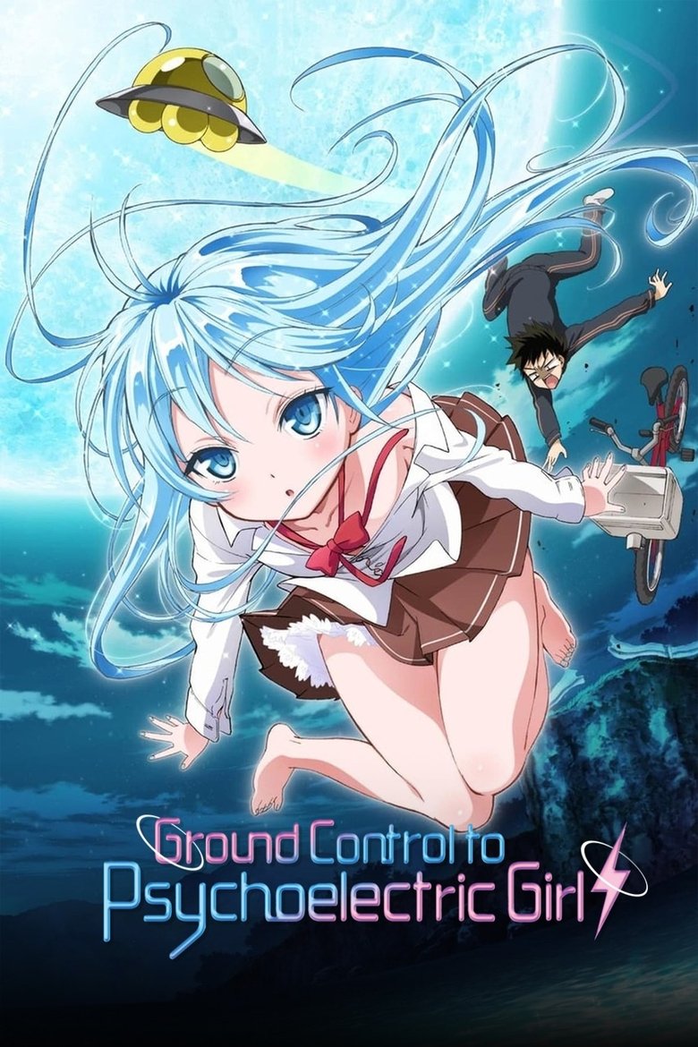 Poster of Ground Control to Psychoelectric Girl