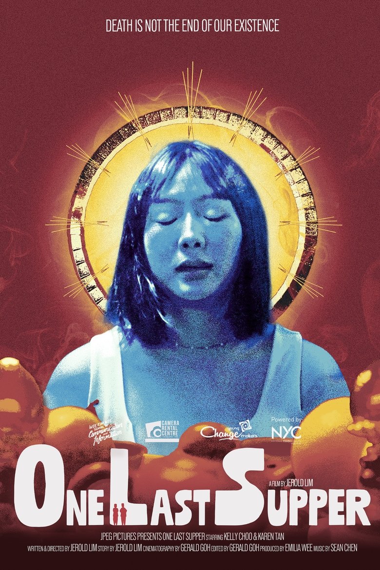 Poster of One Last Supper