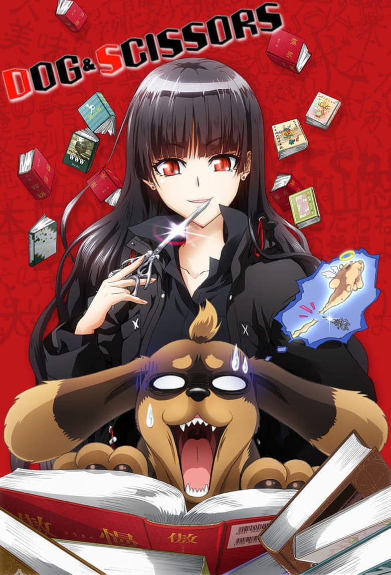 Poster of Dog & Scissors