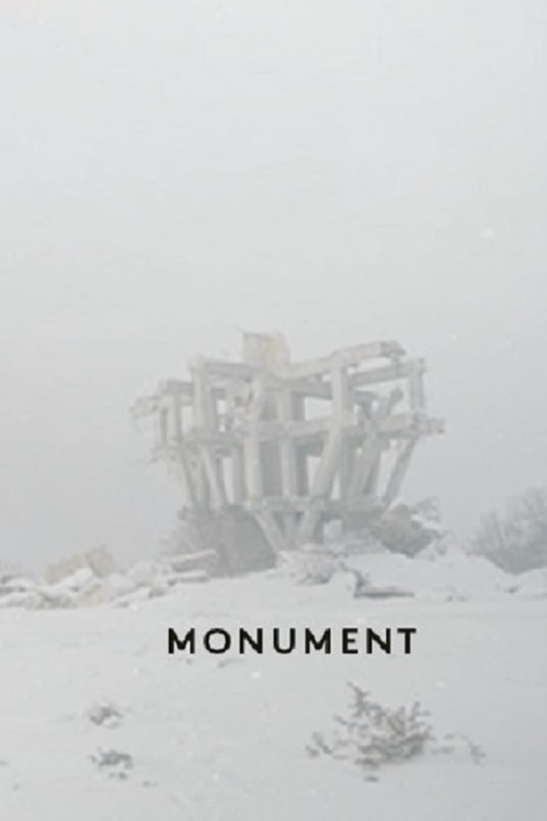 Poster of Monument