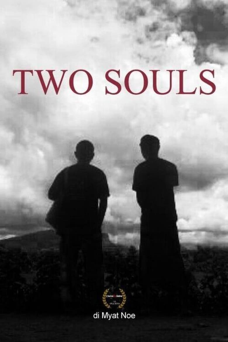 Poster of Two Souls