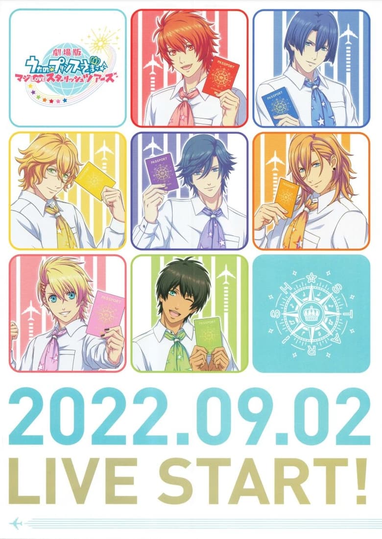 Poster of Uta no Prince-sama Maji LOVE Starish Tours