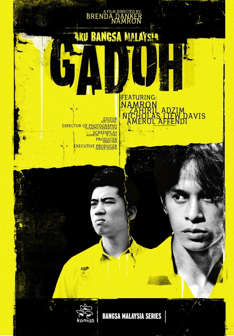 Poster of Gadoh