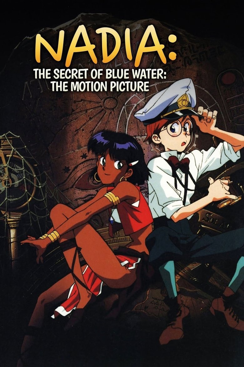 Poster of Nadia: The Secret of Blue Water - The Motion Picture