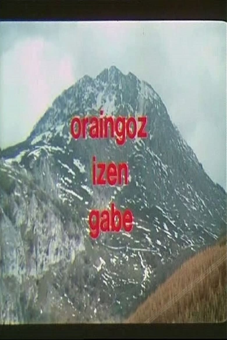 Poster of Oraingoz izen gabe