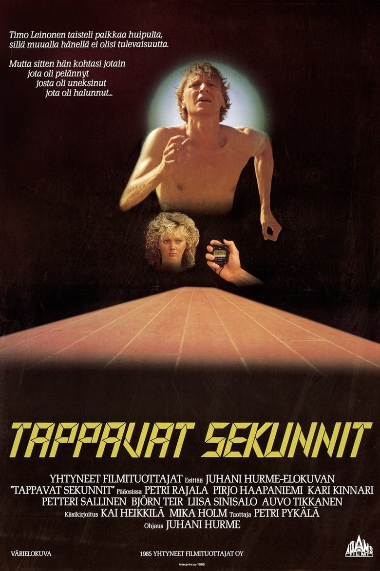 Poster of Tappavat sekunnit