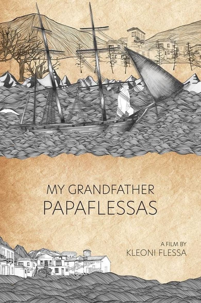 Poster of My Grandfather Papaflessas