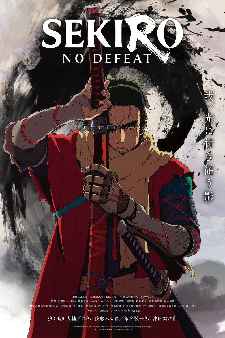 Poster of Sekiro: No Defeat