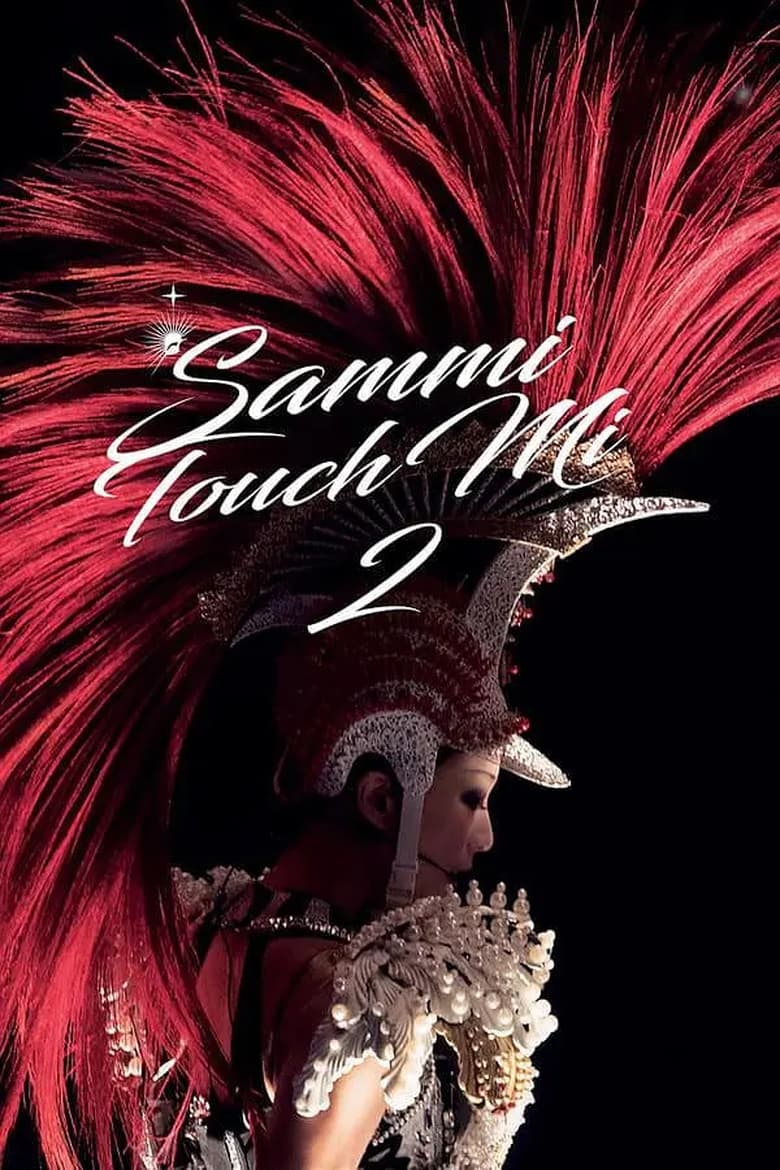 Poster of Sammi Touch Mi 2