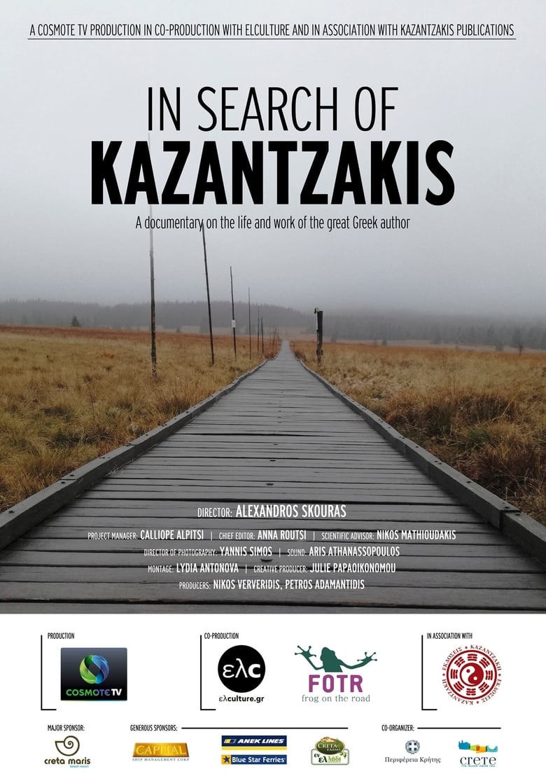 Poster of In Search of Kazantzakis