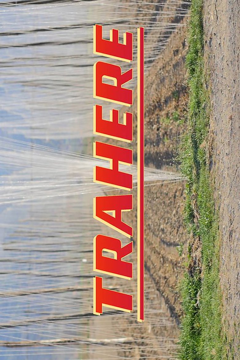 Poster of Trahere