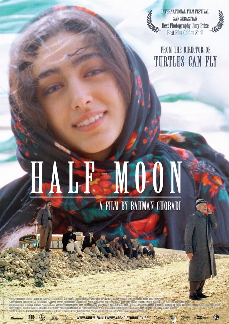 Poster of Half Moon