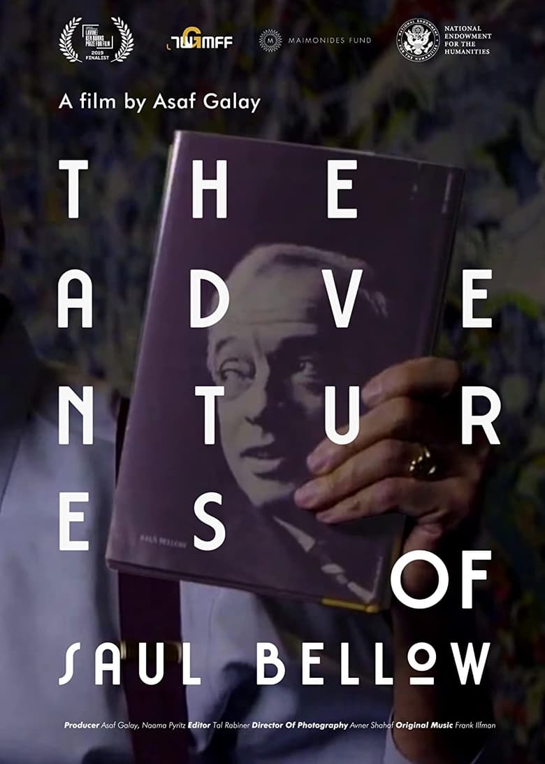 Poster of The Adventures of Saul Bellow