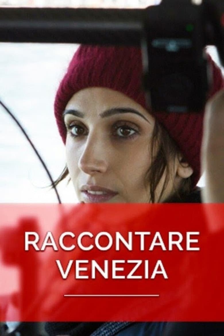 Poster of Raccontare Venezia