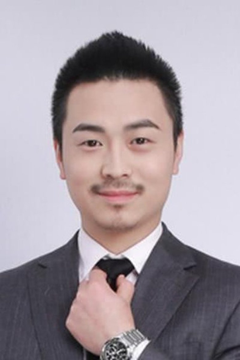 Portrait of He Yuefei